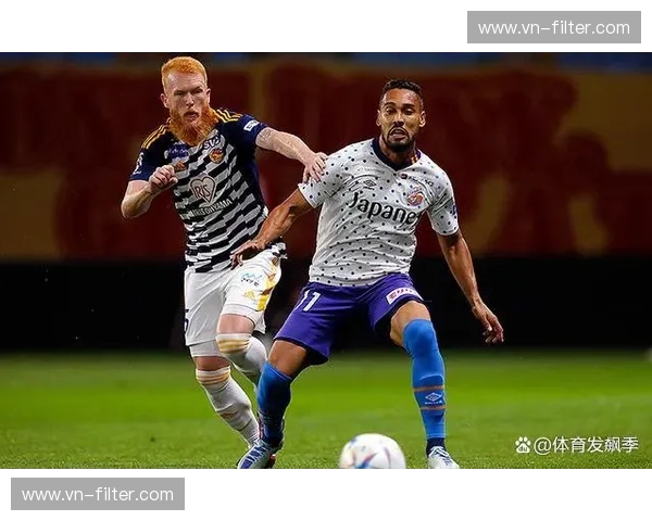 蓝翼之巅的宿命博弈：大分三神与横滨FC的“冰火之战”深度解码